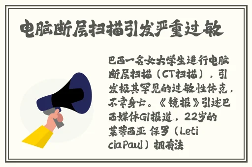 投资10元一小时赚单双
